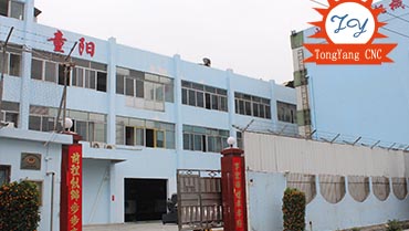 童陽數(shù)控CNC耳機(jī)五金配件加工標(biāo)準(zhǔn)