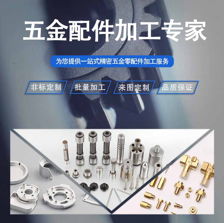 電子煙霧化器鋁合金拉伸管